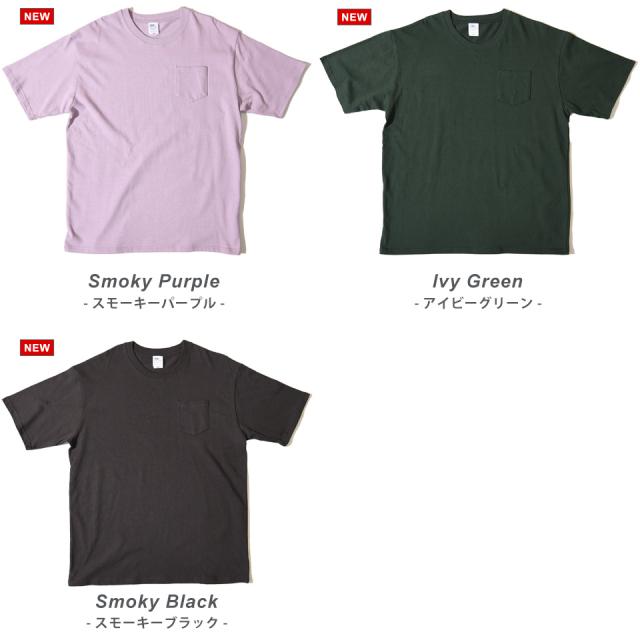 透けない白tシャツ