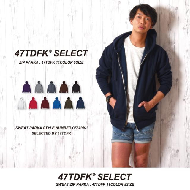 ジップパーカー