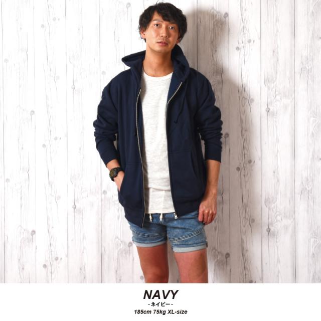 ジップパーカー