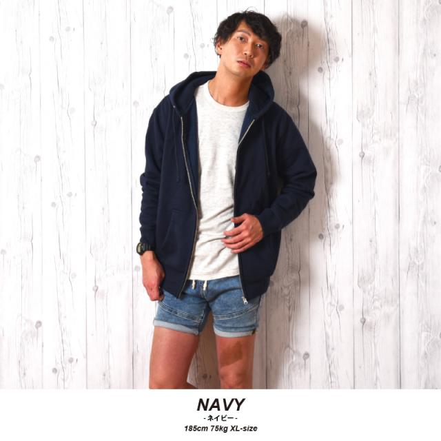 ジップパーカー