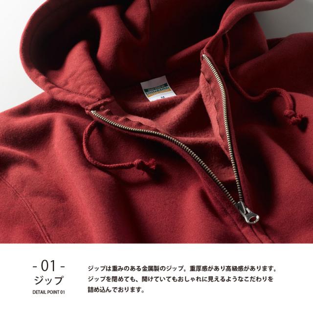 ジップパーカー