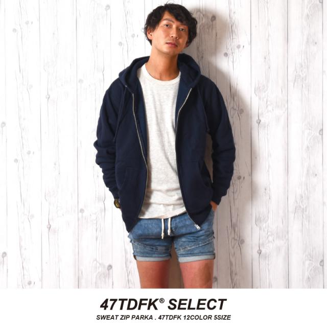 ジップパーカー