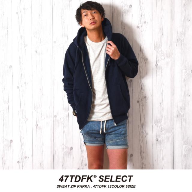 ジップパーカー