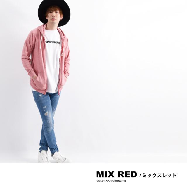 薄手ジップパーカー無地 ミックスレッド