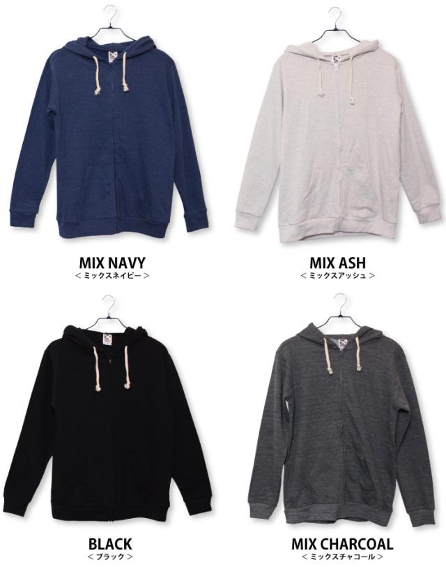 薄手ジップパーカー無地 カラバリ2