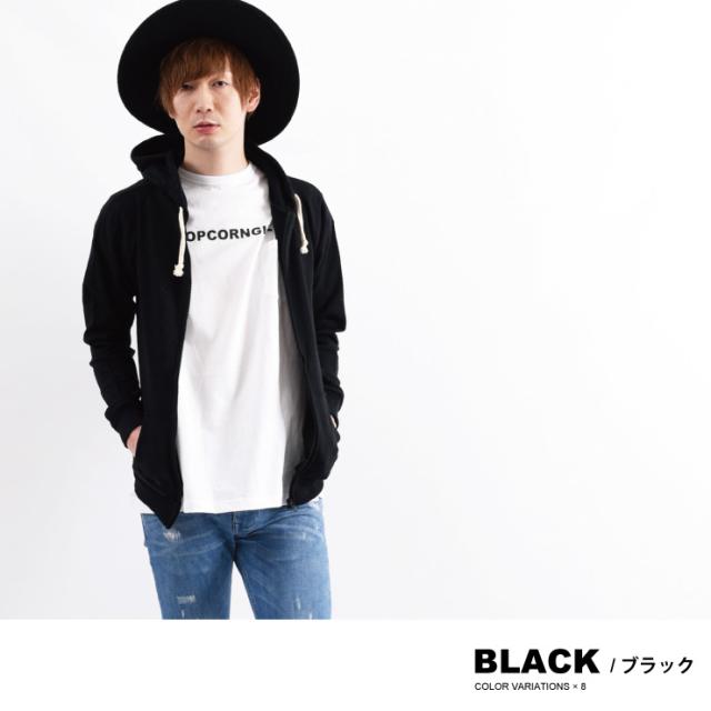 薄手ジップパーカー無地 ブラック