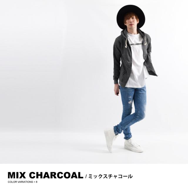 薄手ジップパーカー無地 ミックスチャコール