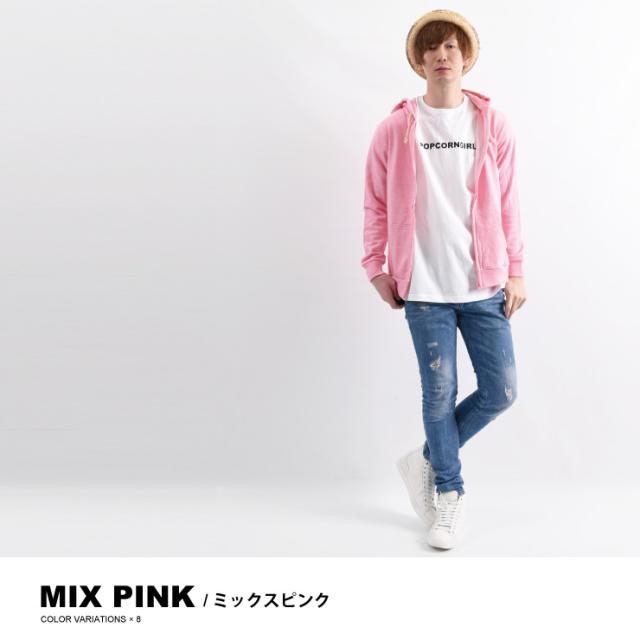 薄手ジップパーカー無地 ミックスピンク
