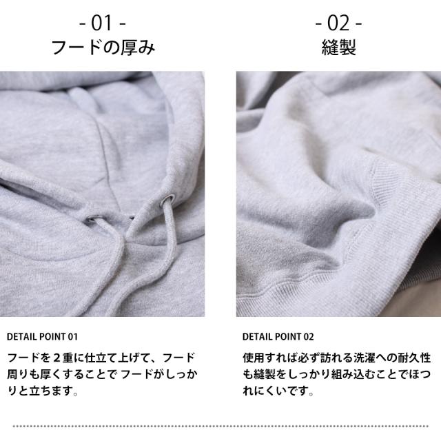 厚手のパーカー