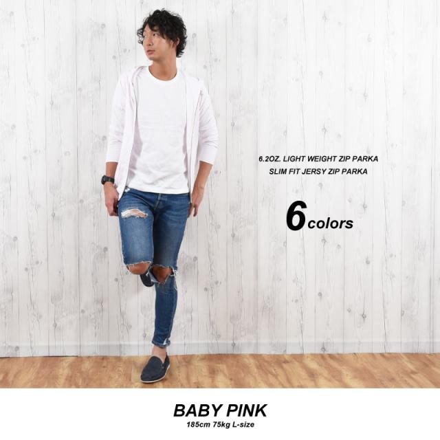 薄手パーカー,メンズ,無地,ジップ,パーカー,レディース