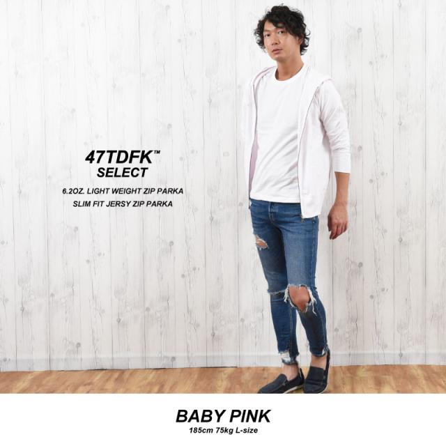 薄手パーカー,メンズ,無地,ジップ,パーカー,レディース