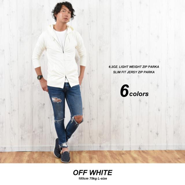 薄手パーカー,メンズ,無地,ジップ,パーカー,レディース