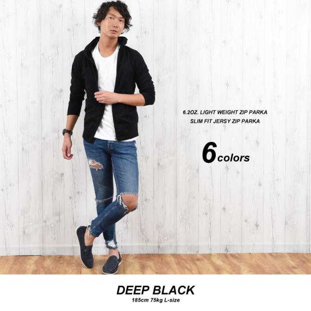 薄手パーカー,メンズ,無地,ジップ,パーカー,レディース