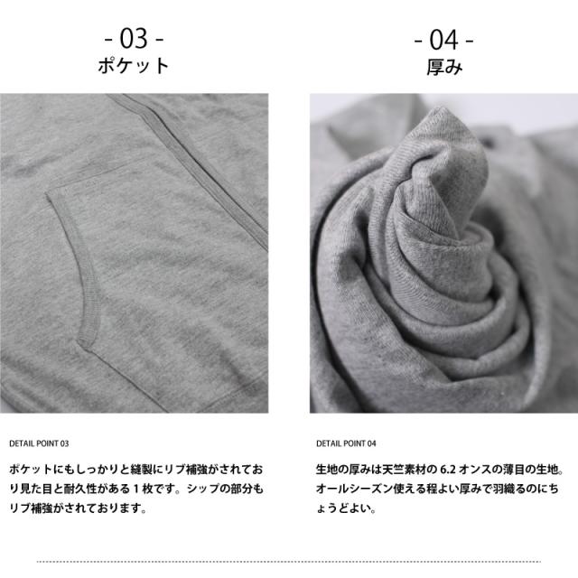薄手パーカー,メンズ,無地,ジップ,パーカー,レディース