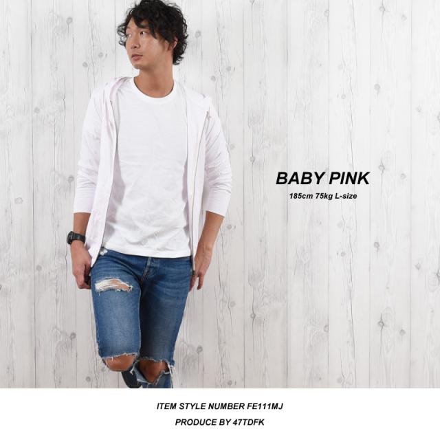 薄手パーカー,メンズ,無地,ジップ,パーカー,レディース