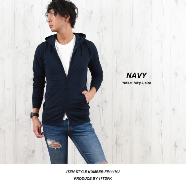 薄手パーカー,メンズ,無地,ジップ,パーカー,レディース