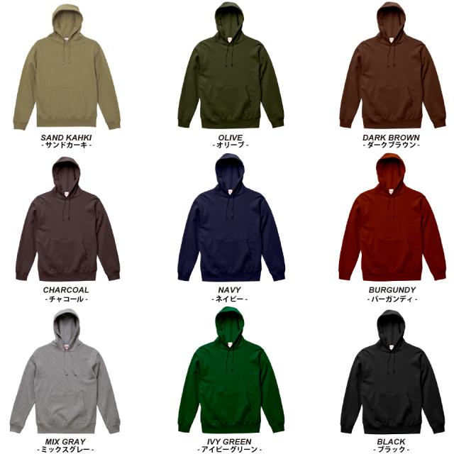 パーカー,無地,メンズ,ベージュなどのカラー詳細