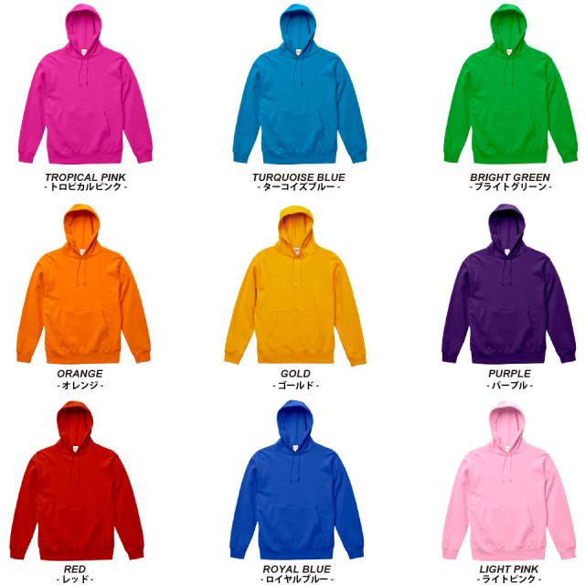 パーカー,無地,メンズ,レッドなどのカラー詳細