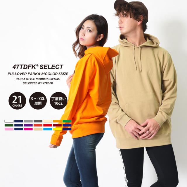 パーカー,無地,メンズ