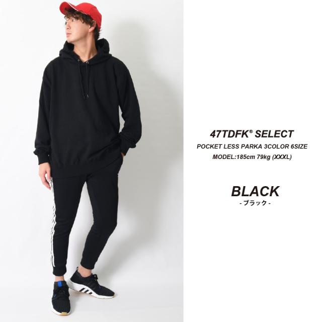 パーカー,無地,メンズ,ポケットなし