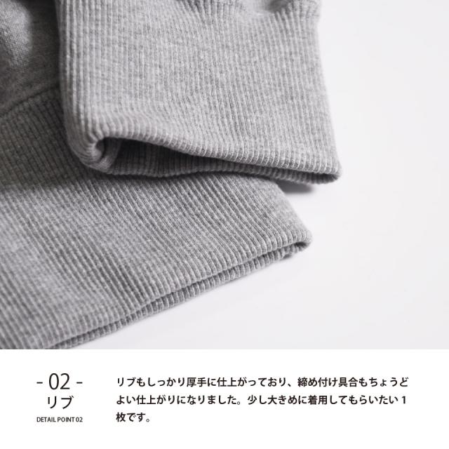 パーカー,無地,メンズ,ポケットなし