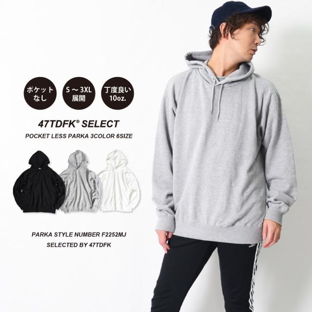 パーカー,無地,メンズ,ポケットなし