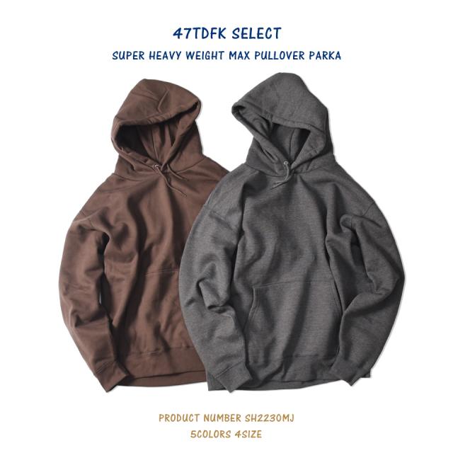 極厚パーカー