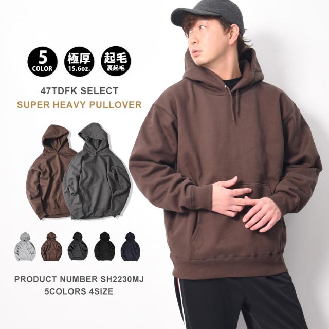 コーディネートのパーカー