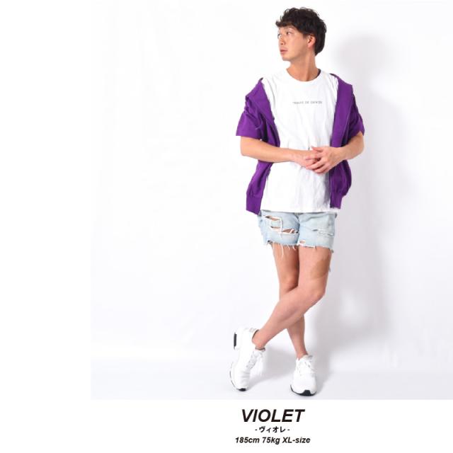 スウェットパンツ