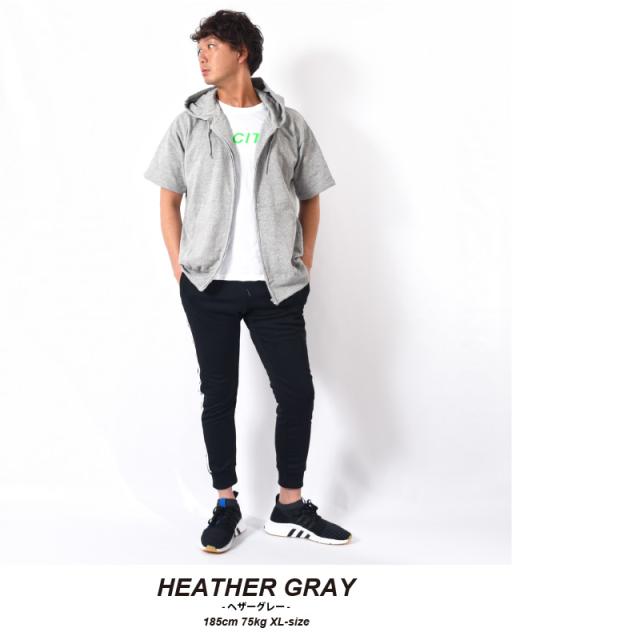 スウェットパンツ