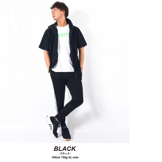 スウェットパンツ