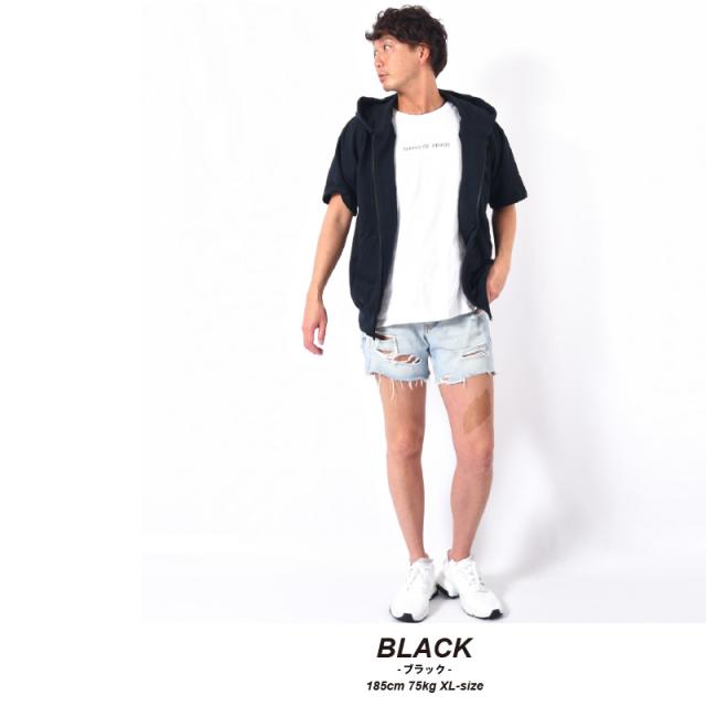 スウェットパンツ