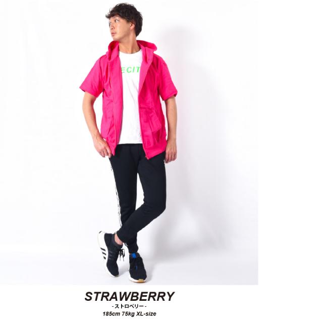 スウェットパンツ