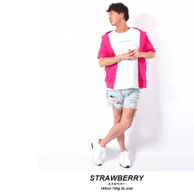 スウェットパンツ