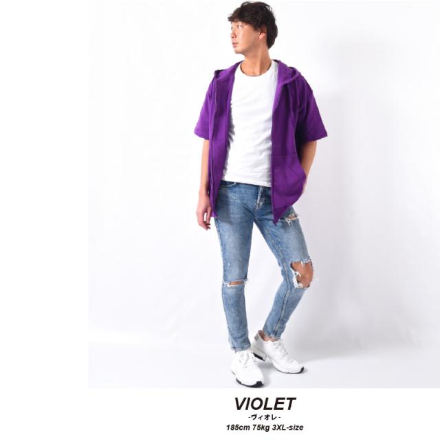 スウェットパンツ