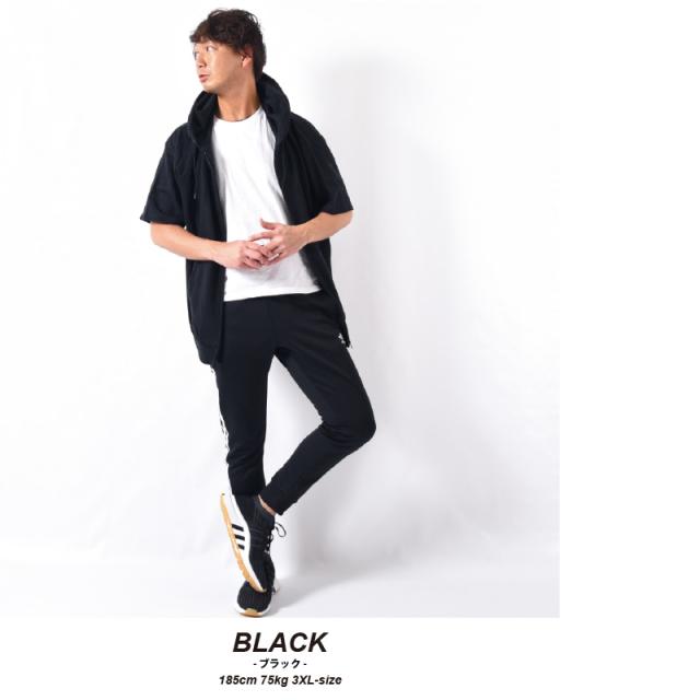 スウェットパンツ