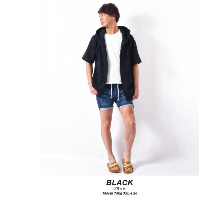 スウェットパンツ