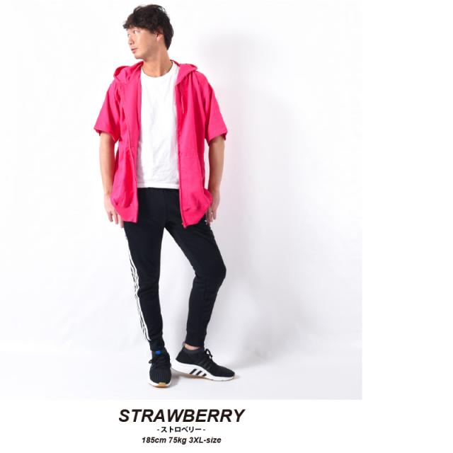 スウェットパンツ