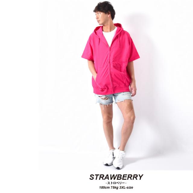 スウェットパンツ