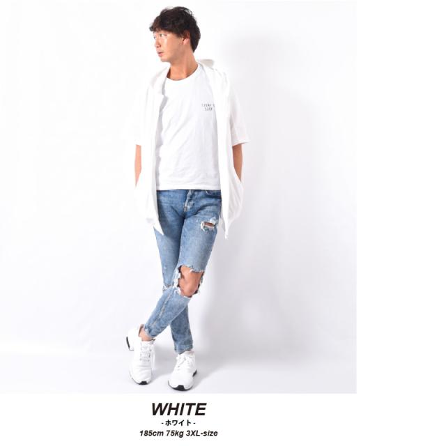 スウェットパンツ