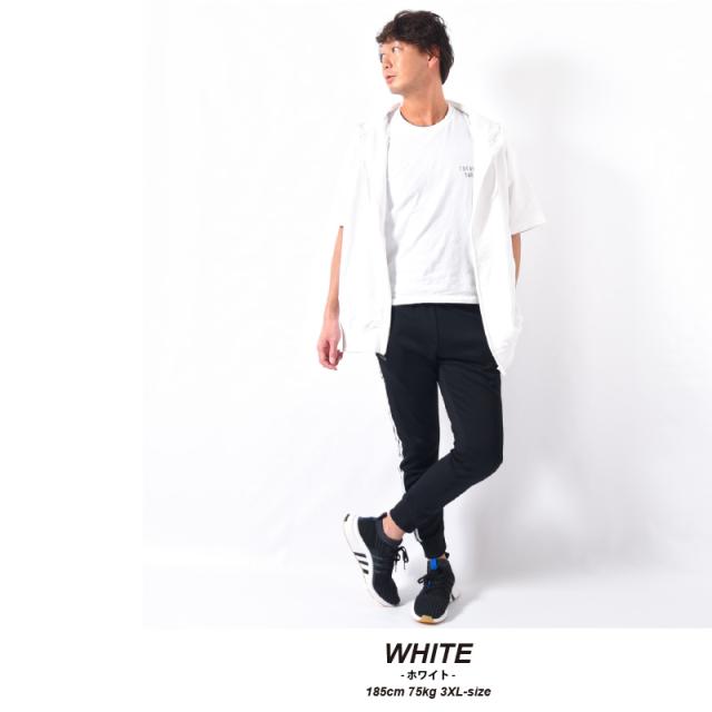 スウェットパンツ