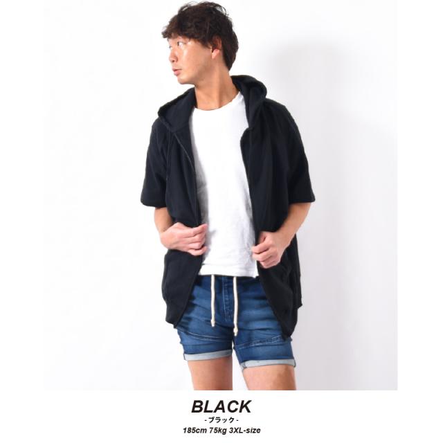 スウェットパンツ