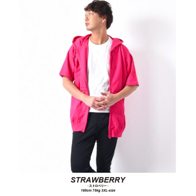 スウェットパンツ