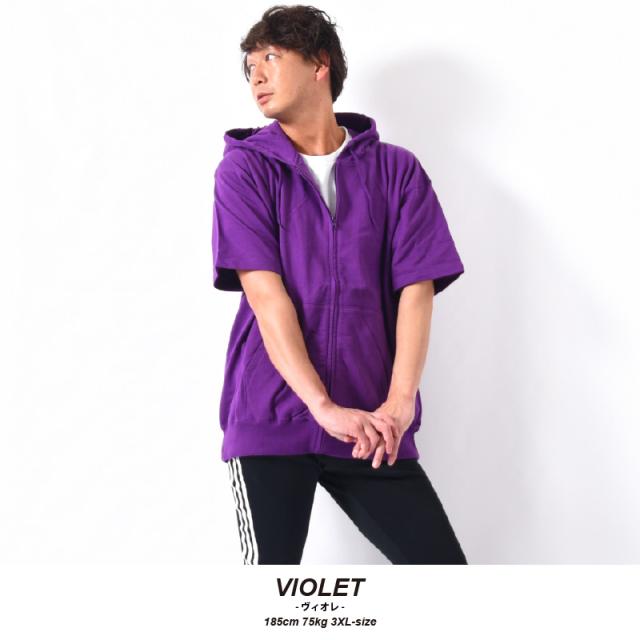 スウェットパンツ