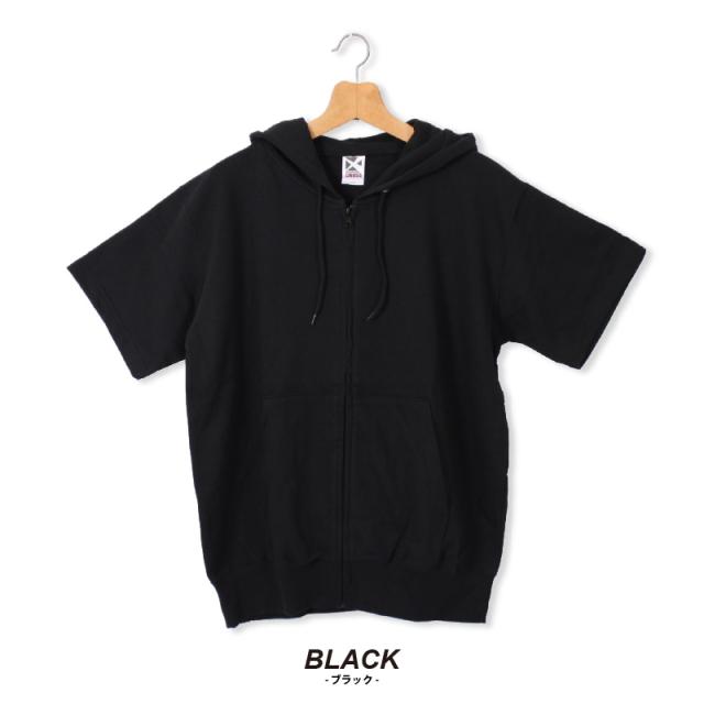 スウェットパンツ