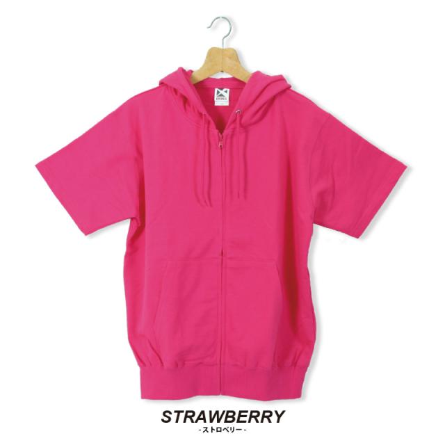 スウェットパンツ