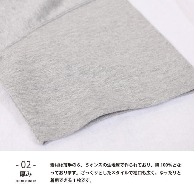 スウェットパンツ