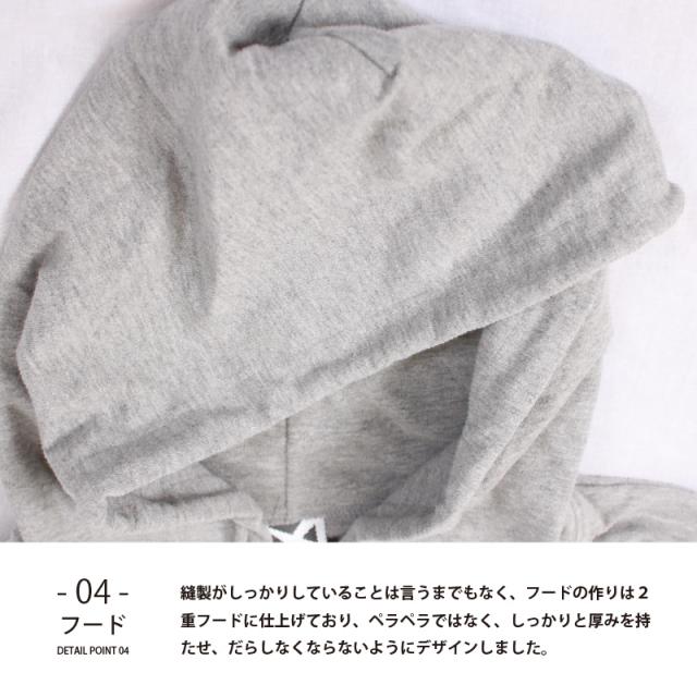 スウェットパンツ