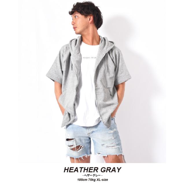 スウェットパンツ