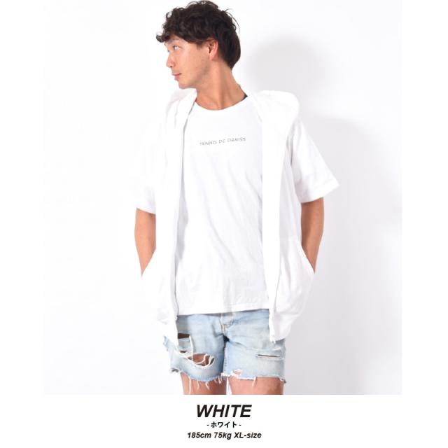 スウェットパンツ